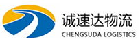 丽水到大英县物流公司